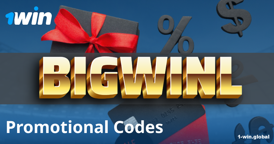 Using promotional codes at 1win