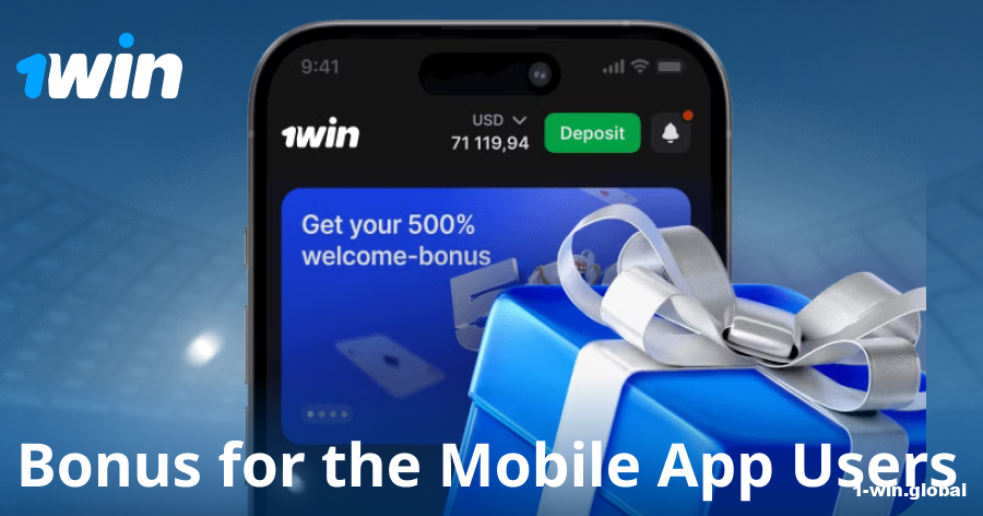 Extra offers for 1win app users