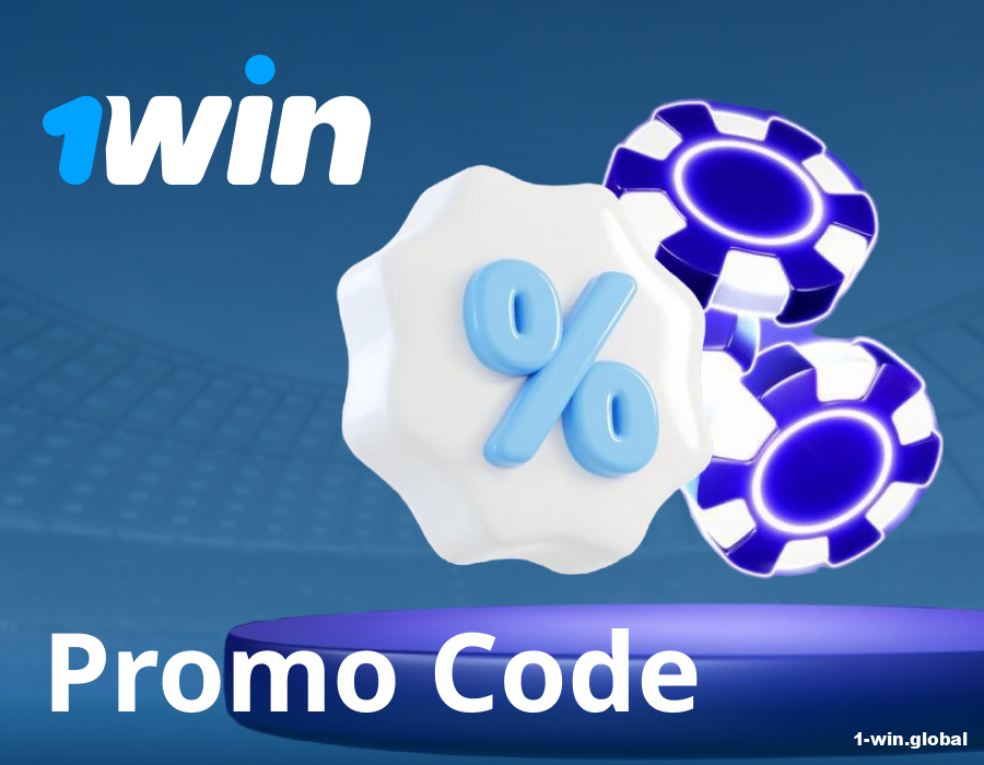 Special 1win promotional code