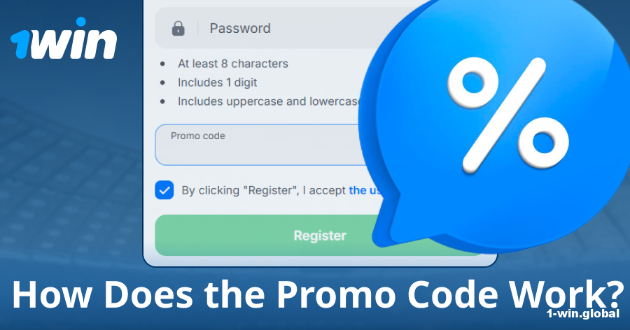 How the 1win promo code functions