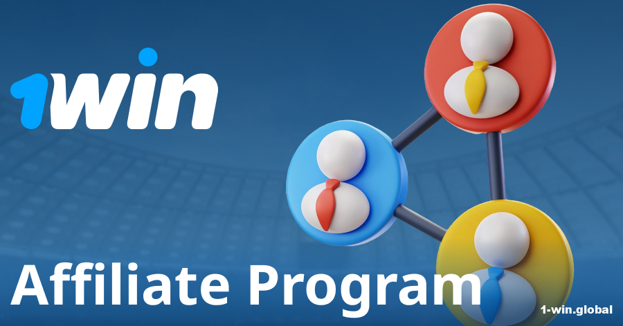 Partnership program by 1win