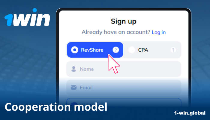 Select preferred cooperation option with 1win
