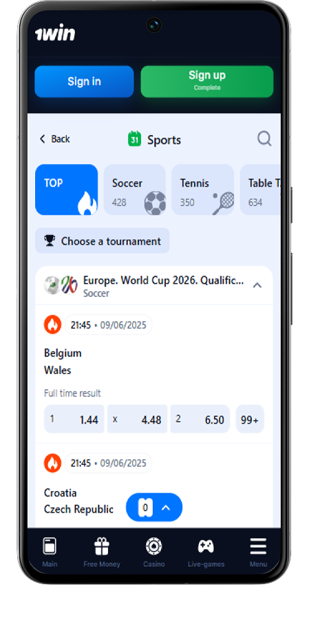 Screenshot of the 1Win app betting section