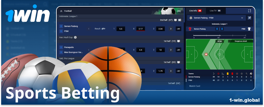 Bet on sports at the 1Win online bookmaker