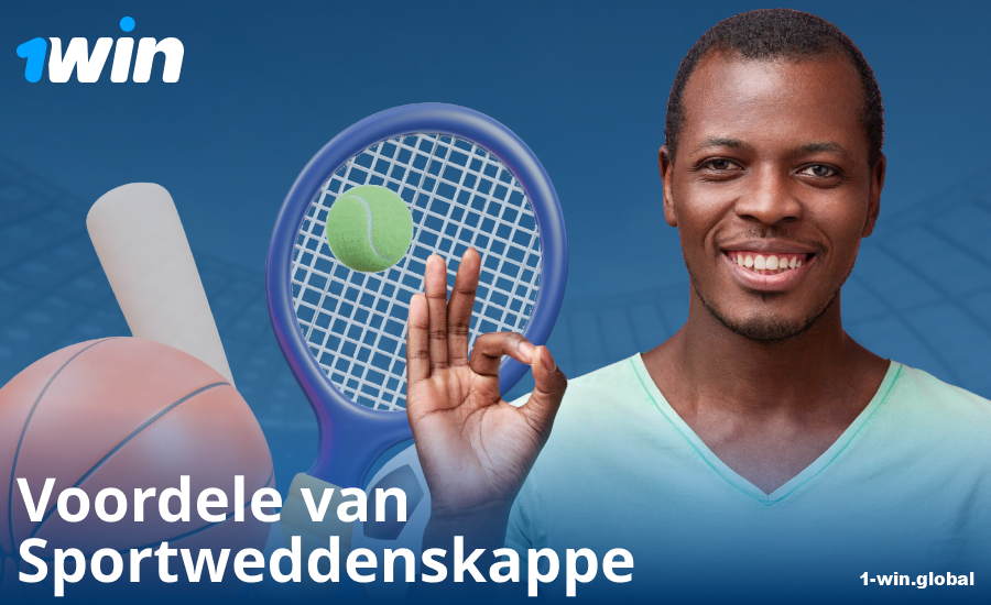Voordele van sportweddenskappe vir 1Win wedders
