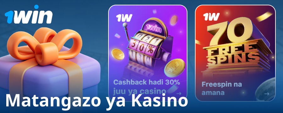 Bonasi za Kasino kwa Wachezaji wa 1Win